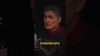 Метеорит │Борис Веденский, Константином Парфеновым  #подкаст  #наука  #shorts