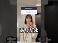 鈴木MobのNGなし質問コーナー #もぶぴ
