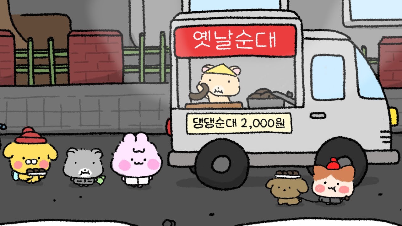 𝐏𝐥𝐚𝐲𝐥𝐢𝐬𝐭🔥 9n년생을 위한 2010년 노동요 모음.ZIP