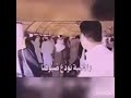 العكيدات نار ودوم وقادا