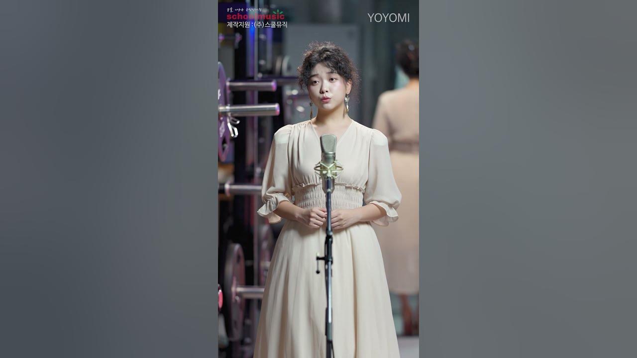 요요미(YOYOMI) - 슬픔의 심로 (김학래) 티저1 요요미(YOYOMI) - 슬픔의 심로 (김학래) 티저1