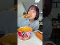 辛ラーメンの新商品シッテル❓
