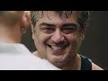 Nada Da Raja - Therikkum Mash Up