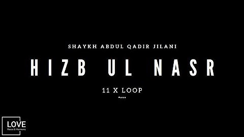 Hizb al Nasr 11 x Loop (Black Screen Sleep Mode)