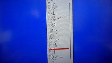 ps3 Debian 7.8 first step