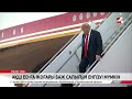 АҚШ ЕО-ға жоғары баж салығын енгізуі мүмкін
