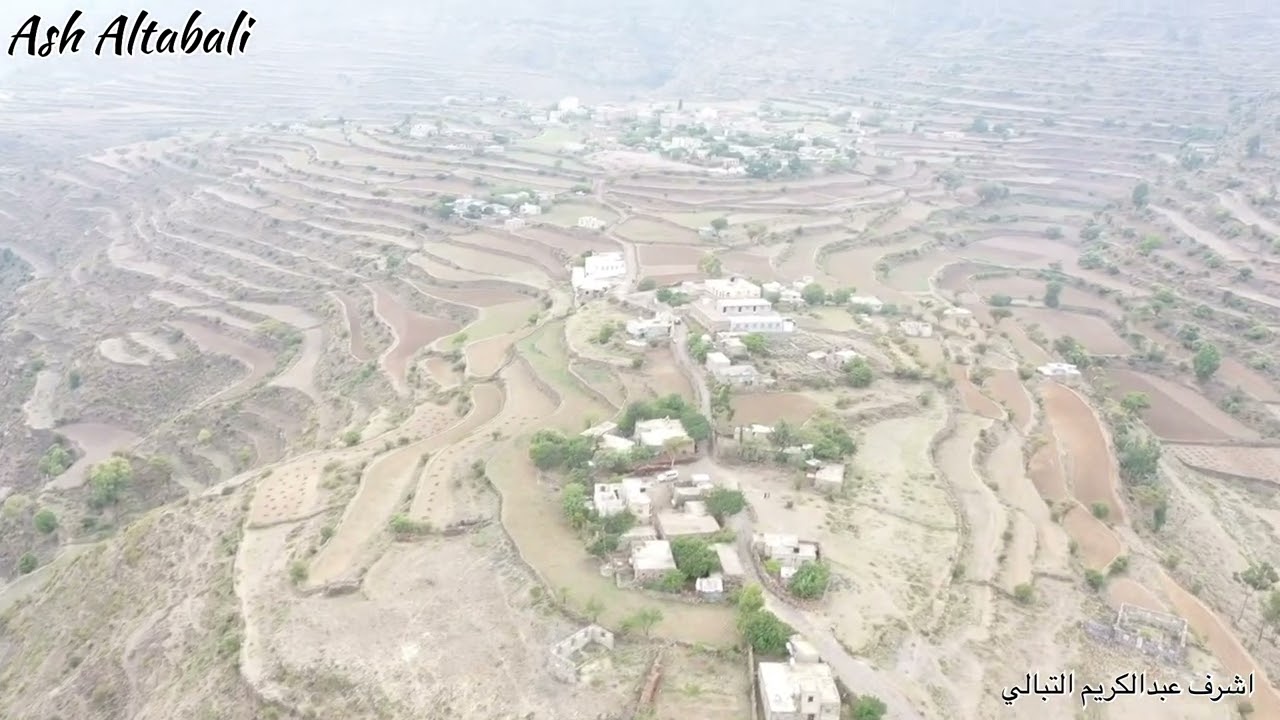 #بلادي الحبيبة #اليمن_محافظه_اب_عزلة_ التويتي