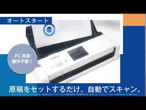 【裁断済み】SHDインターベンションコンプリートガイド 資料ダウンロード – 日本海工株式会社