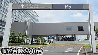 To Haneda Airport International Terminal P5 Parking General Entrance Entrance