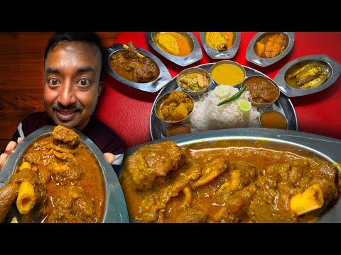 Dhupguri Heisel এ খাসিরে খাসি মুখে পড়লেই হাঁসি খাসির থালি সঙ্গে ইলিশ,তিস্তার বড়লী,বাসন্তী পোলাও |