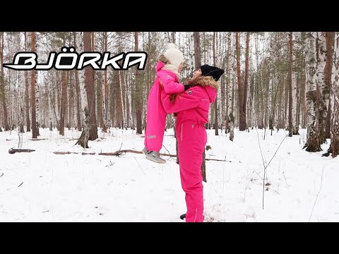 Зимний комбинезон BJORKA.