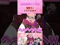 降ってくるTNTから逃げ切れるのもすごいし そんな中遊ぶのもすごい ドズル社 Dozle 降ってくるTNTから逃げ切れるのもすごいし そんな中遊ぶのもすごい ドズル社 Dozle
