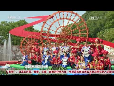 [歌从漓江来]歌舞《渔歌洒满漓江岸》 演唱：邓春喜 张亚颖 | CCTV春晚