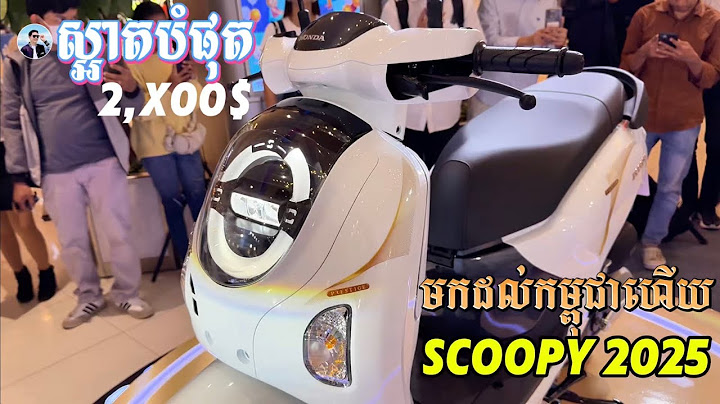 All-new Honda Scoopy 2025 has arrived (Prestige &Club 12) with all changed &elegant design