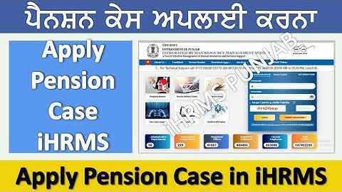 Apply Pension Case in iHRMS @Employeestutorial