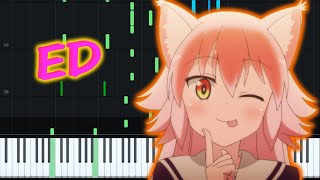 Murenase! Seton Gakuen ED Piano - Ookami Blues