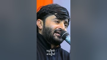 આપણી ભૂલ હોય ને તો સ્વીકારી લેવાય યાર Devayat🥰Khavad New Status 2025#devayatkhavad#havajonibethak