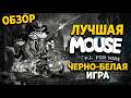 Краткий обзор Mouse: P.I. For Hire