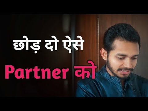 वीडियो: इस असहनीय आदमी के साथ कैसे रहें