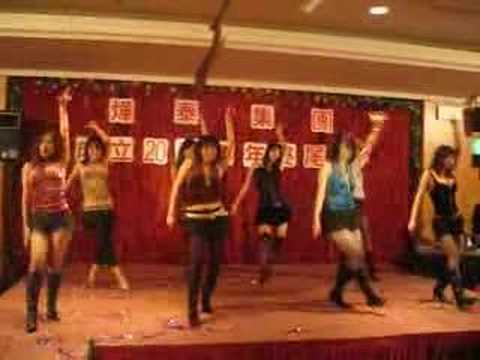 YaTari-尾牙熱舞-full
