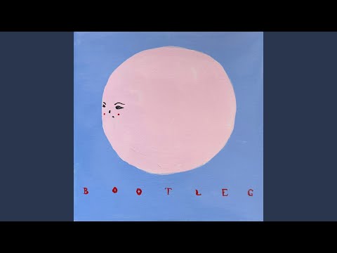 Das Letzte (Bootleg Version)