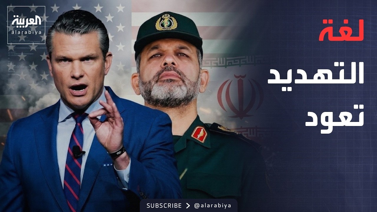 ������� | ����� ���� ����� �� ����.. ������� ��� �����
 - نشر قبل 2 ساعة