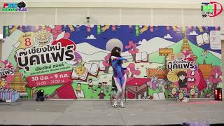 Freestage Team23 Dva Going Solo