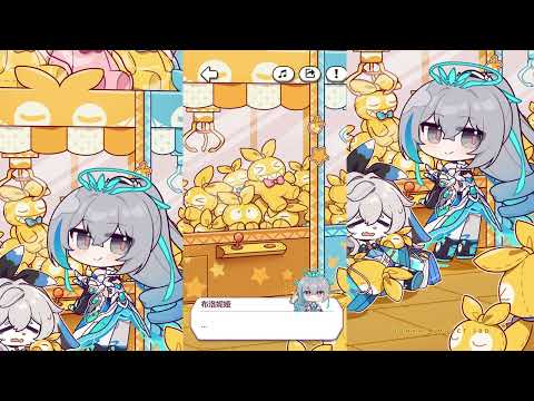 米游社 ブローニャ・ザイチクお誕生日 2023 Bronya birthday event[#崩壊3rd]