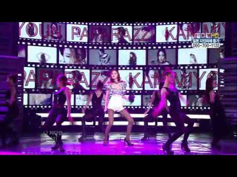 [LIVE][110326]_ Kan Mi Yeon - Paparazzi