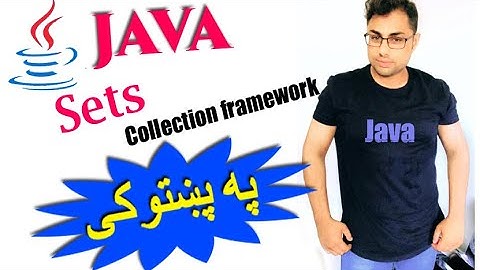 java collection framework #23 sets | sets in java