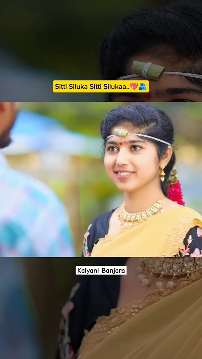 SITTI SILAKA FULL SONG | NEW TELUGU FOLK SONG 2025 | SAI ADHIT | 2025 FOLK SONG | SAI FOLKS