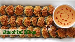 Zucchini bites with spicy dipping sauce  (සුකිනි බයිට්ස් සහ ඩිපින් සෝස්)