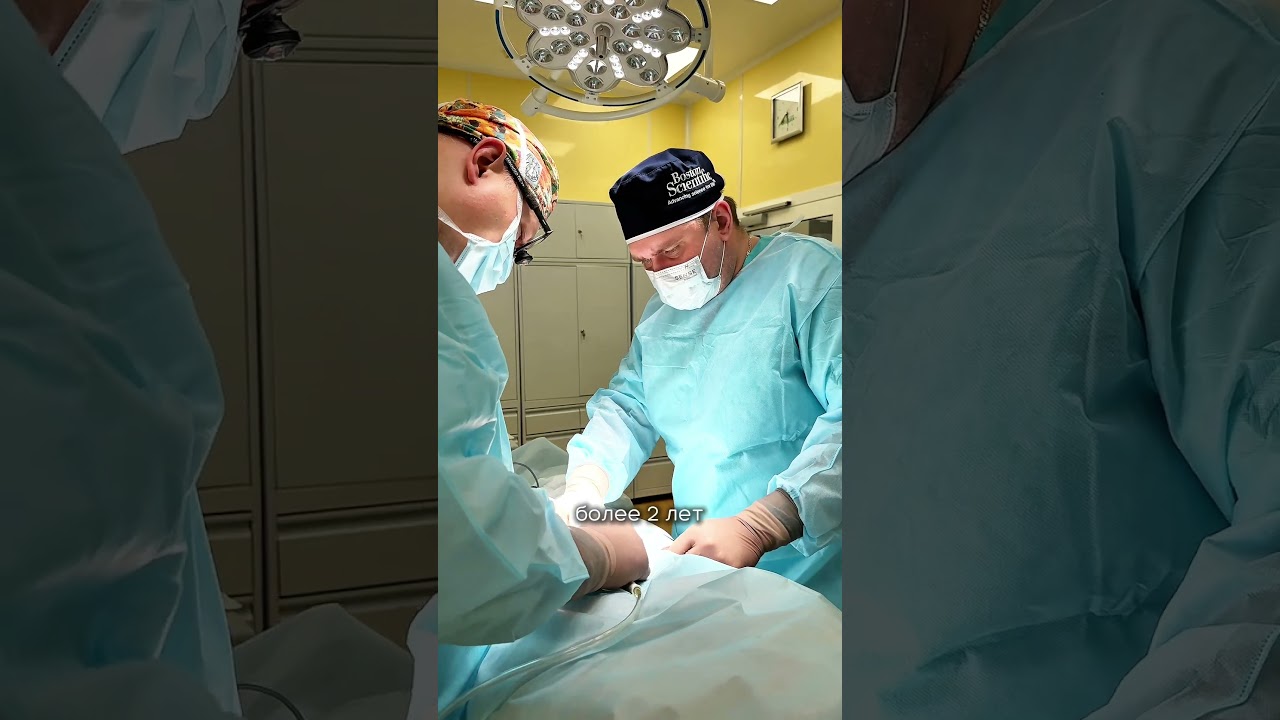 Фаллопротезирование (протезирование полового члена)