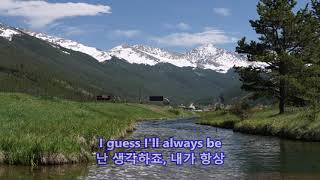 Soldier of Fortune - Deep Purple: withs영어가사/한글번역 Frisco to Copper Mountain, Colorado