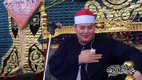 الشيخ محمود القزاز | روائع سورة الانسان | #القزاز_العالمى #الترند #الصقر 🦅