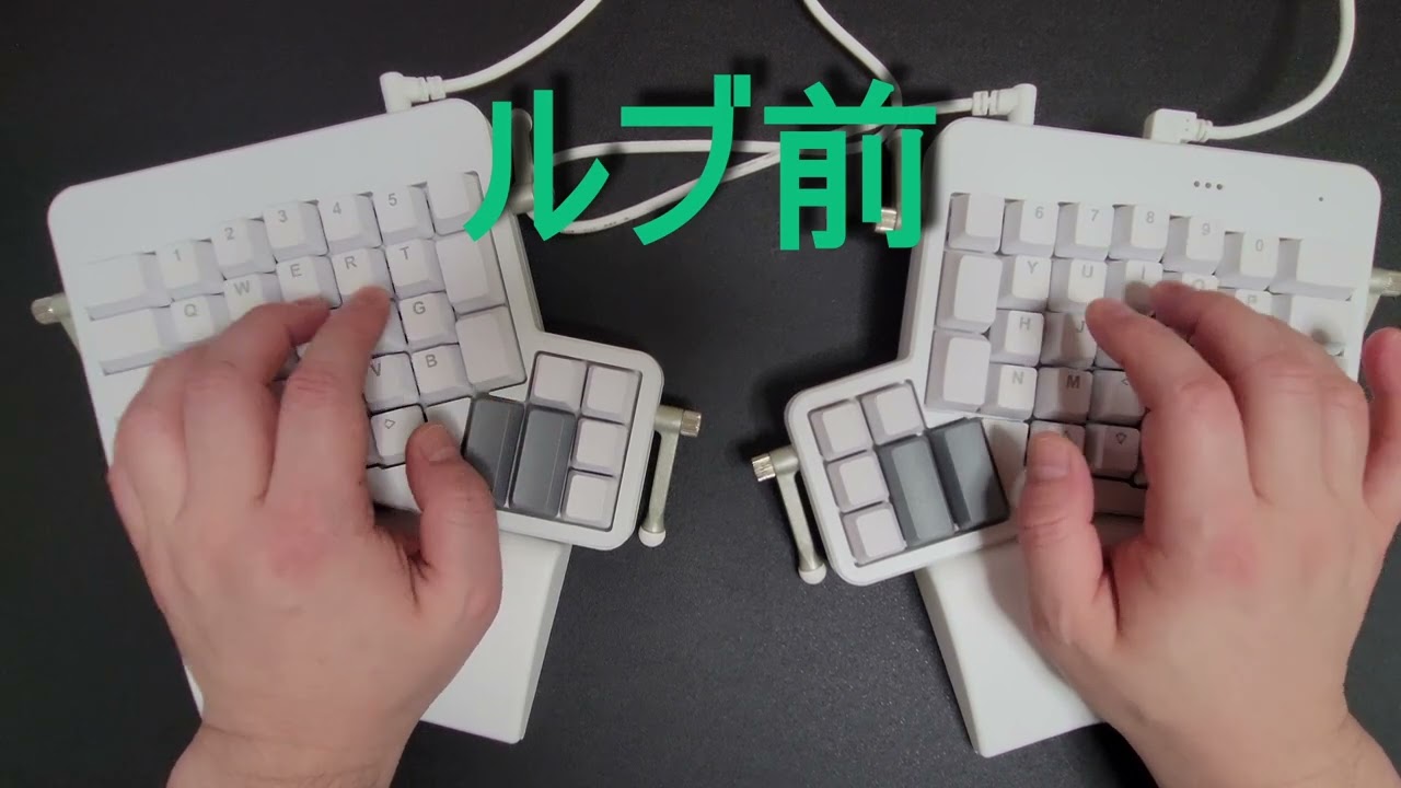 Keyball44 HHKB Studioリニアスイッチ HHKB Linear Key Switches
