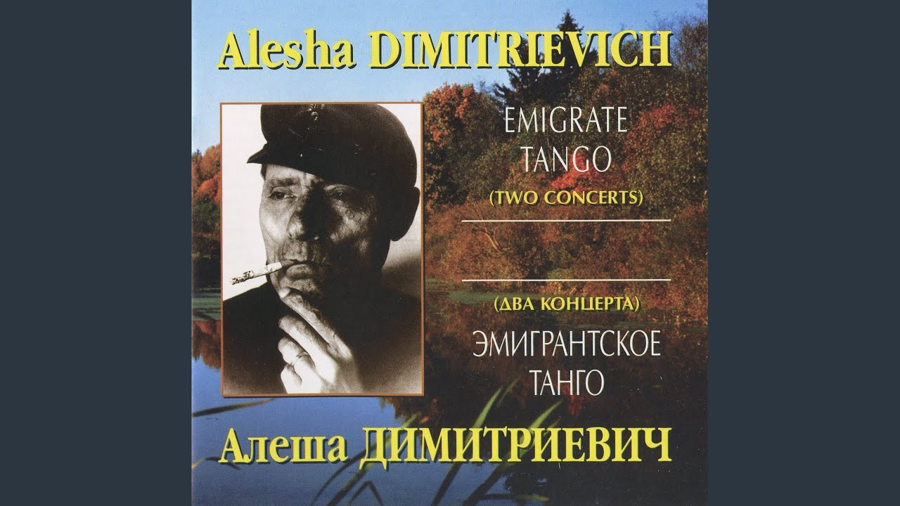 Mira 2 gitary po-peterburgski (Two Guitars Like Peterburg) en YouTube