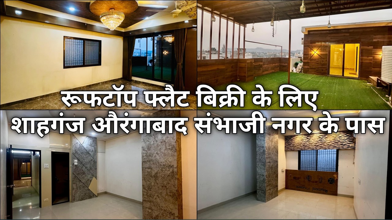 Luxury Penthouse For Sale In Aurangabad Sambhaji Nagar Maharashtra | NA Approved