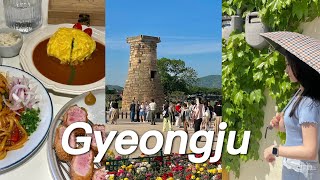 2박 3일 경주 & 통영 국내여행 브이로그 | 5월의 경주는 사랑입니다..♥ | 맛집, 카페 탐방 | Korea Travel Vlog