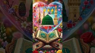 mola ya sallu ya salliim dayeman #viral #shorts #islam #islamic #video #youtube #short #viral #video