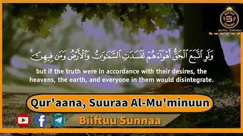 سورة المؤمنون، بصوت القارئ عمر هشام العربي Biiftuu_sunnaa #BDI_TUBE#