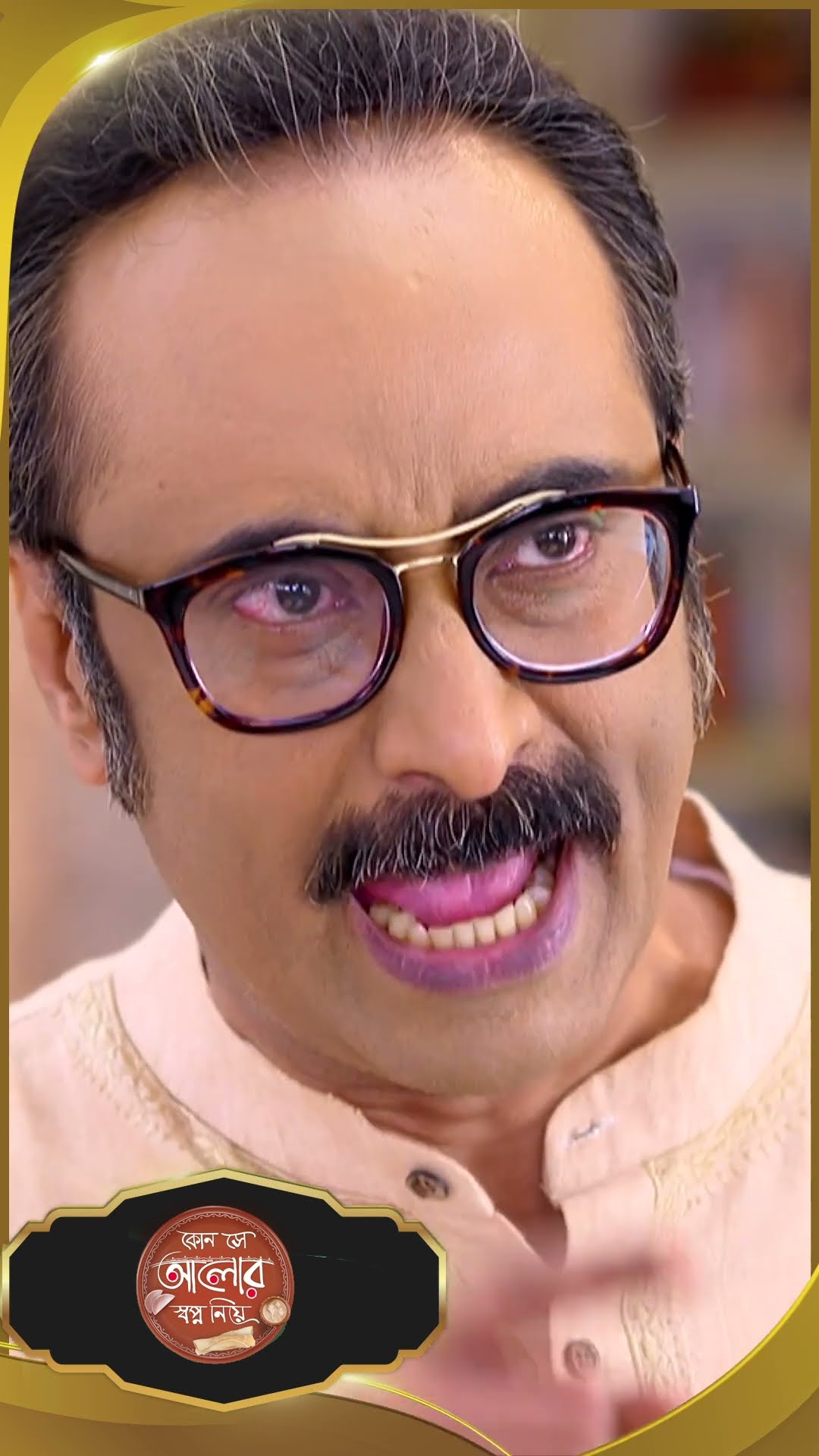 #Kon Se Aalor Swapno Niye #sunbanglaserial #shorts #ytshorts