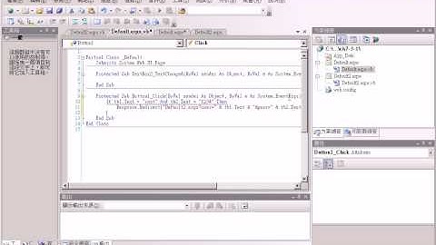 04_判斷帳號密碼是否正確_01.avi