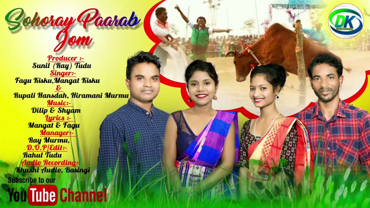 Saharay Parab Jom//Santali Saharay Song 2025//Fagu Kisku & Rupali Hansdah 