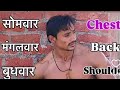 Gym workout lover Live desi indian army 🪖 hi