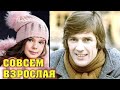 Познакомьтесь с Евгенией Абдуловой: как выглядит 13-летняя дочь Александра Абдулова  || Истории Лю