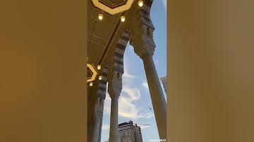 إِنَّ اللَّهَ وَمَلَائِكَتَهُ يُصَلُّونَ عَلَى النَّبِيِّ سورة : الأحزاب - Al-Aḥzāb
