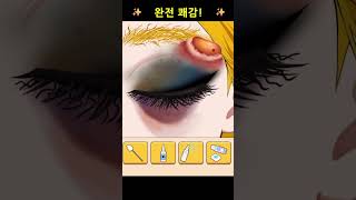 BPL671-YC-L091[04]-FM002-SP002-260325-KR