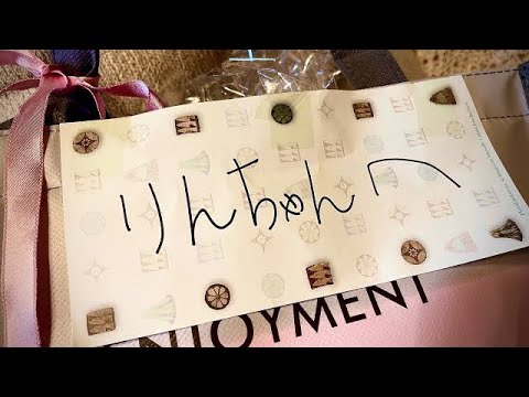 黒猫愛がいっぱいのプレゼント。