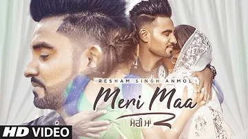 Meri Maa (Full Song) Resham Singh Anmol | SYNC | Pargat Singh | Latest Punjabi Song 2021